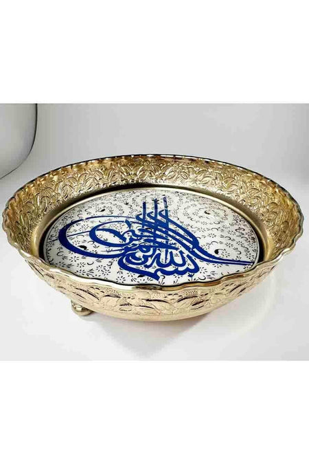 Cini Evi Allah Inscription Copper Candy Bowl - MALLTURK