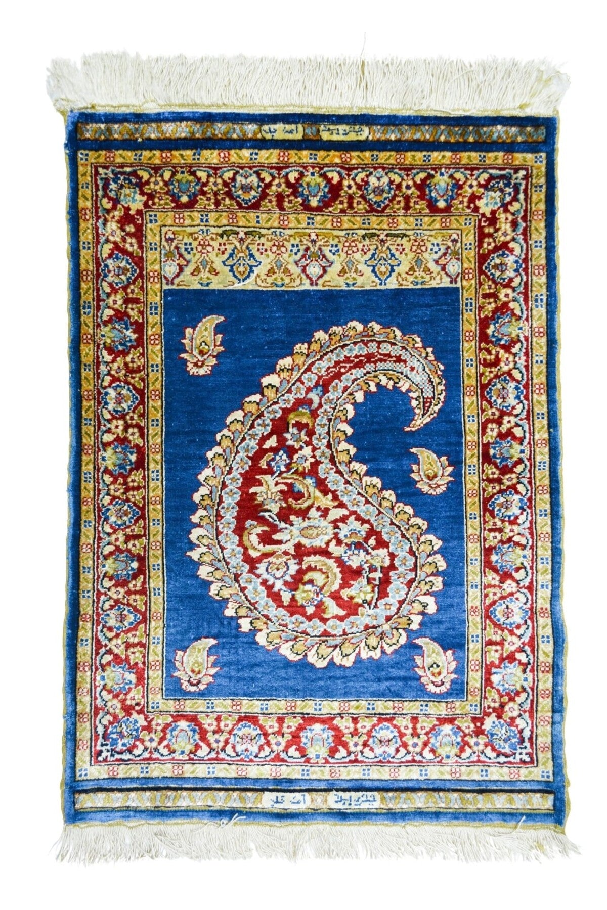 Handmade Pure Silk Hand-Woven Sal Pattern Kayseri Rug 51x71 cm (0.36 m2) - MALLTURK