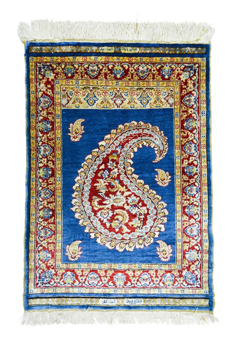 Handmade Pure Silk Hand-Woven Sal Pattern Kayseri Rug 51x71 cm (0.36 m2) - MALLTURK