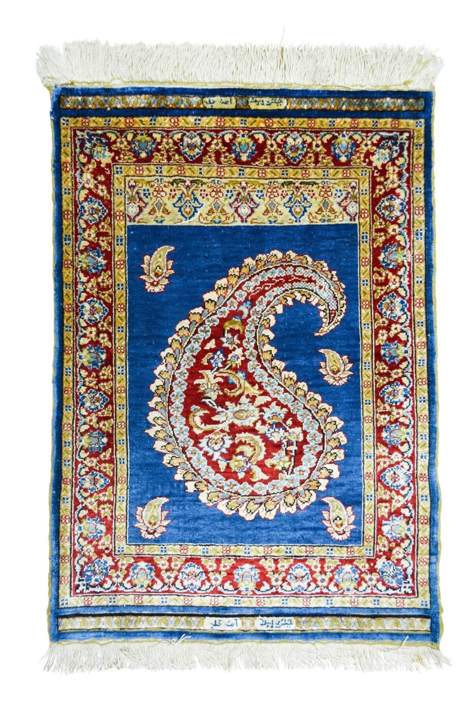Handmade Pure Silk Hand-Woven Sal Pattern Kayseri Rug 51x71 cm (0.36 m2)