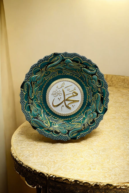 eporselen 30 cm Tile Plate - MALLTURK