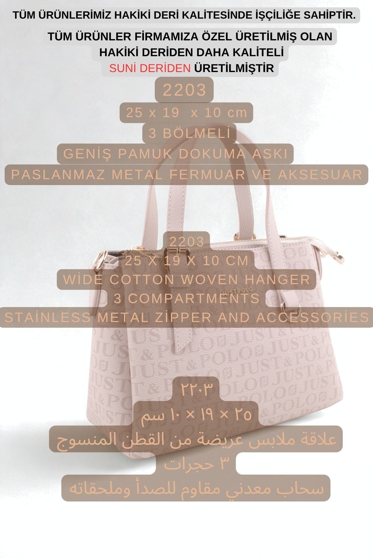 Just Polo Original Women's New Season 3-Compartment Luxury Soft Leather Adjustable Crossbody Shoulder Bag Color Brown - MALLTURK