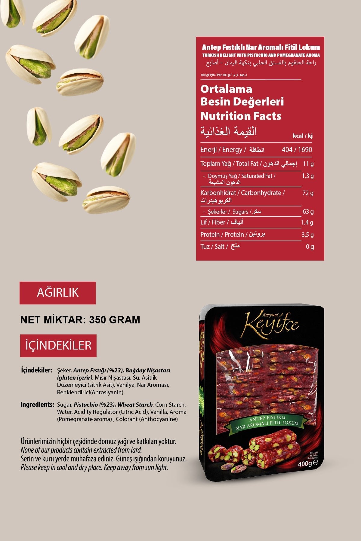 keyifce Pomegranate Flavored fitil Turkish Delight 350 g - MALLTURK