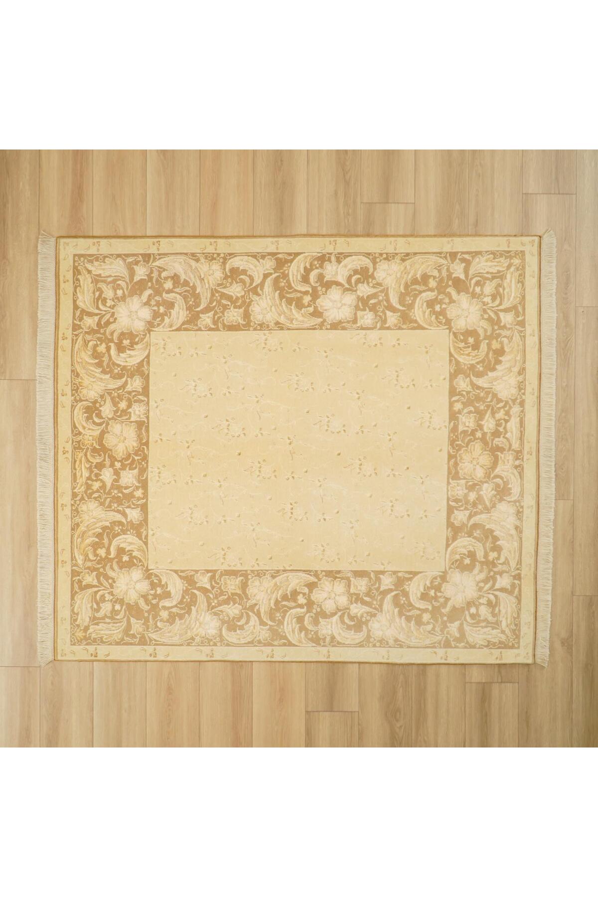 Halicizade Harem Serisi Usak Pattern Hand-Woven Rug - MALLTURK