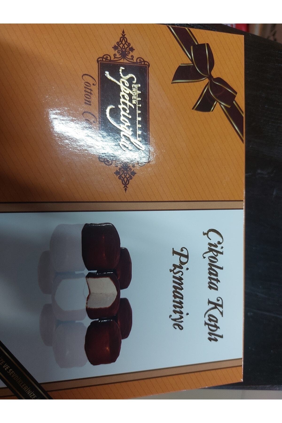 Sepetcioglu Chocolate Coated Turkish Cotton Candy 140 g - MALLTURK