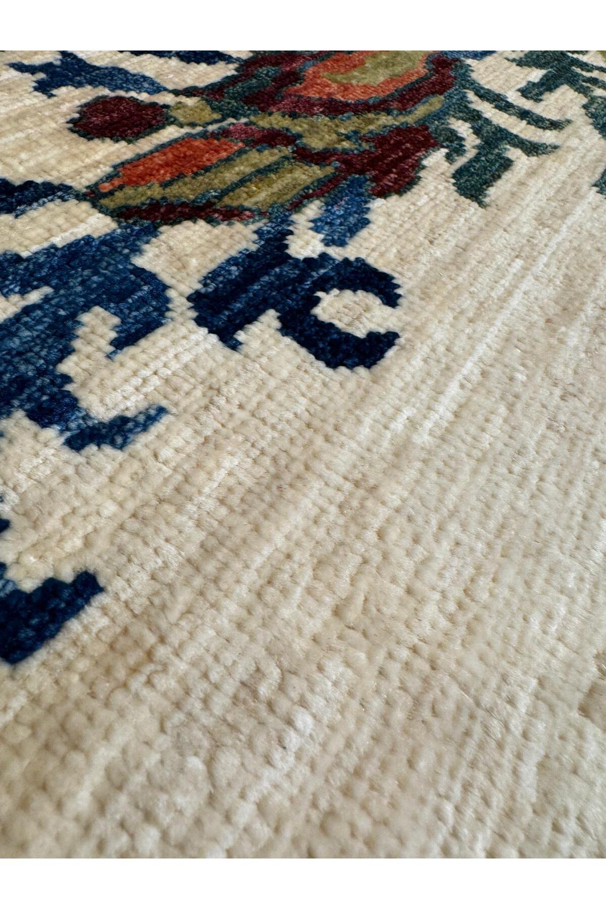 Rustikev KARABAG Rug - MALLTURK