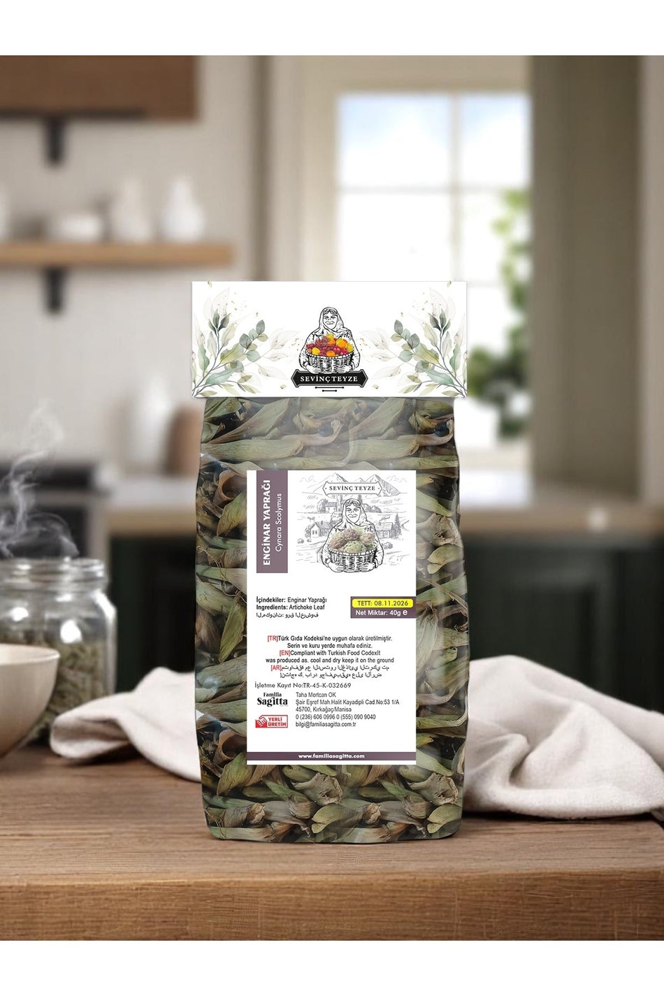 Folha de alcachofra orgânica Aunt Sevinc, 40 g - Cynara Scolymus, folha de alcachofra