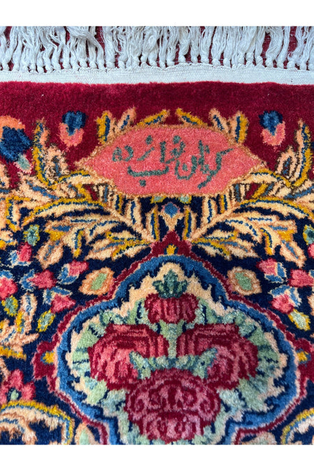 RD RAMAZAN DAG Hand Rug Art Hand-Woven Iranian Kirman Rug Signed Premium Quality KokBoyaMuazzam Bir Eser Size 450x350 - MALLTURK