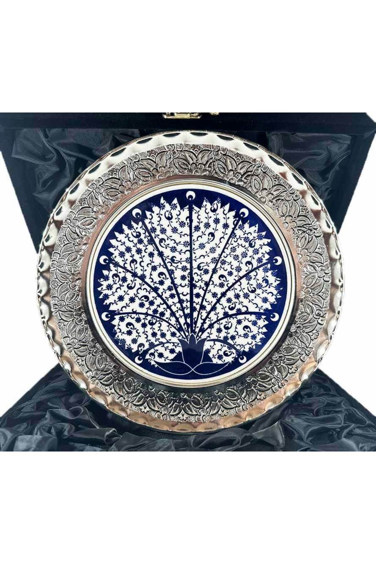 Cini Evi Halic Motif Silver Plate 25cm - MALLTURK