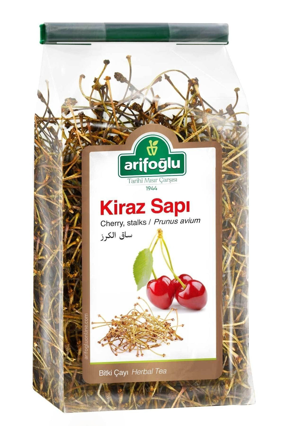 Arifoglu Cherry Stems 40gr - MALLTURK