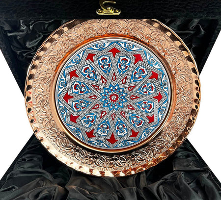 Cini Evi Seljuk Star Patterned 25cm Bronze Plate - MALLTURK