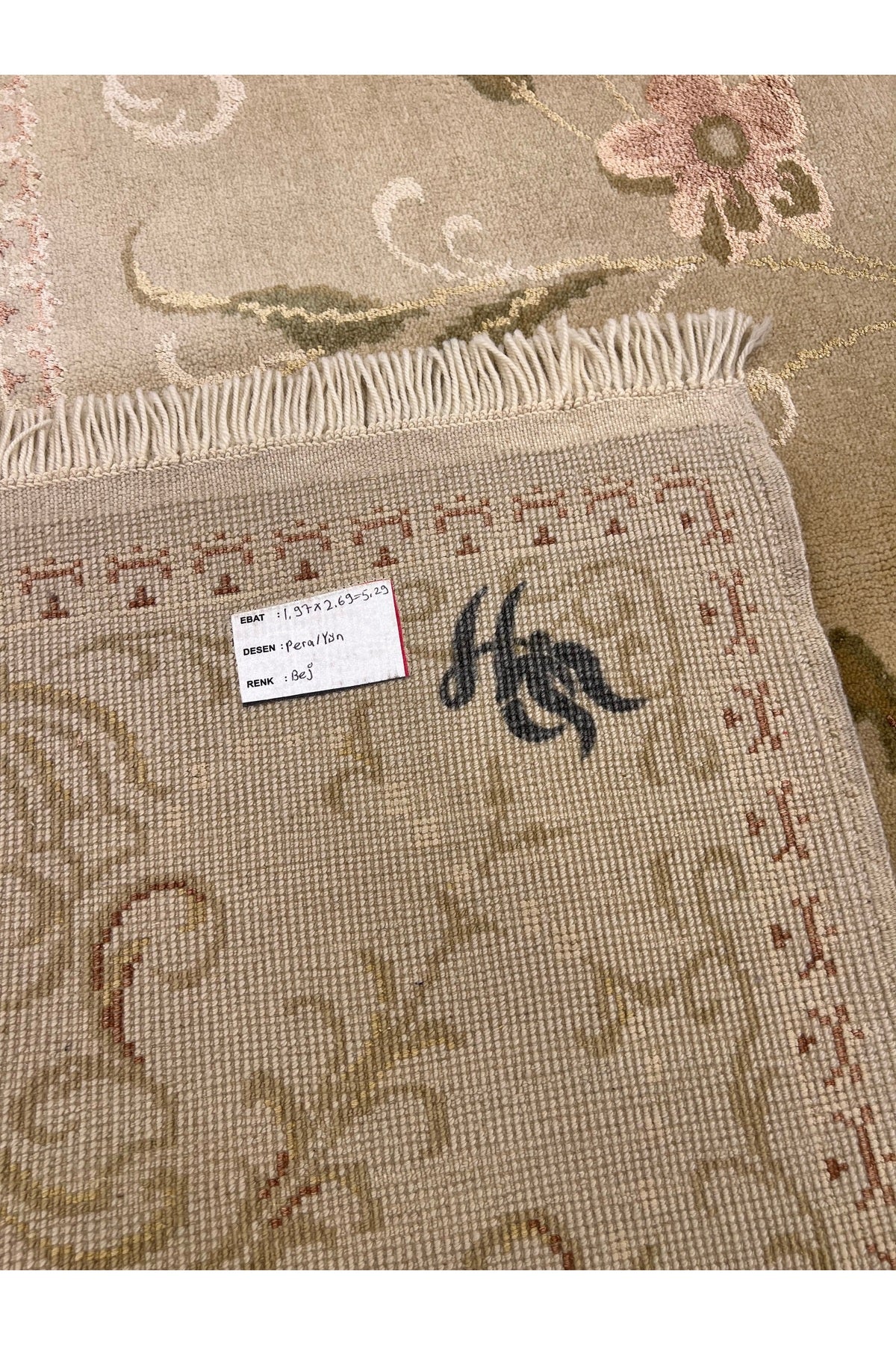 RD RAMAZAN DAG Hand Rug Art Hand-Woven Silk Blend Usak Rug Special Weave Size 270x200 - MALLTURK