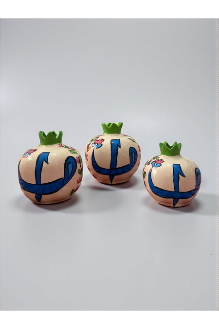 YOOS Handmade Brush Craftsmanship Vav and Elif Patterned 3-Piece Ceramic Pomegranate Set - MALLTURK