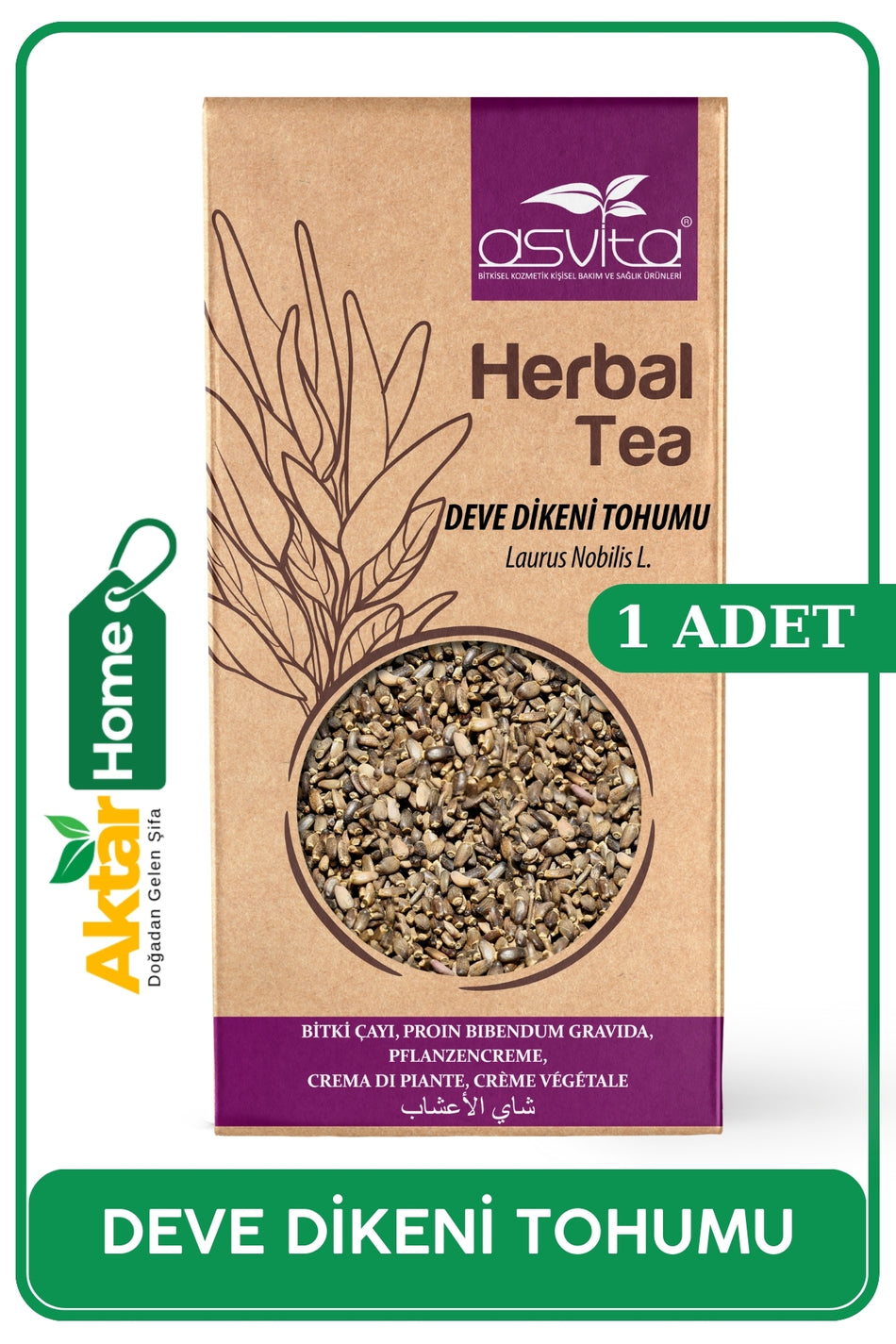 ASVITA ASVITA Semi di cardo mariano 200 gr