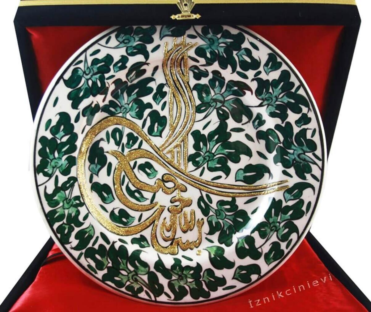 Cini Evi Green Lotus and Tugra Embroidered 25 cm Tile Plate - MALLTURK