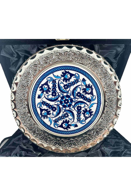 Cini Evi New Job Home Gift Silver Plate 25cm - MALLTURK