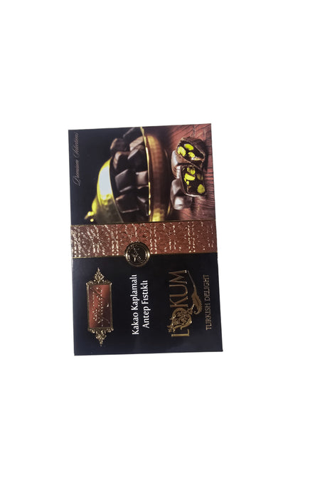 Sepetcioglu sepetcioglu Pistachio Chocolate Coated Turkish Delight - MALLTURK