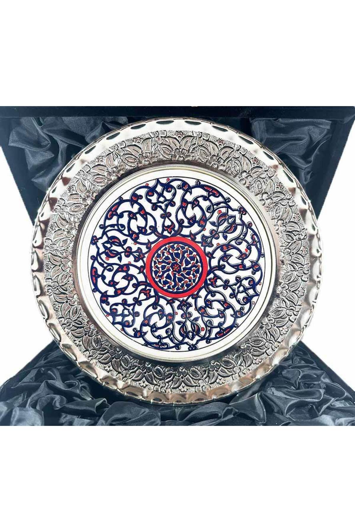 Cini Evi Mayor Gift Silver Plate 25cm - MALLTURK