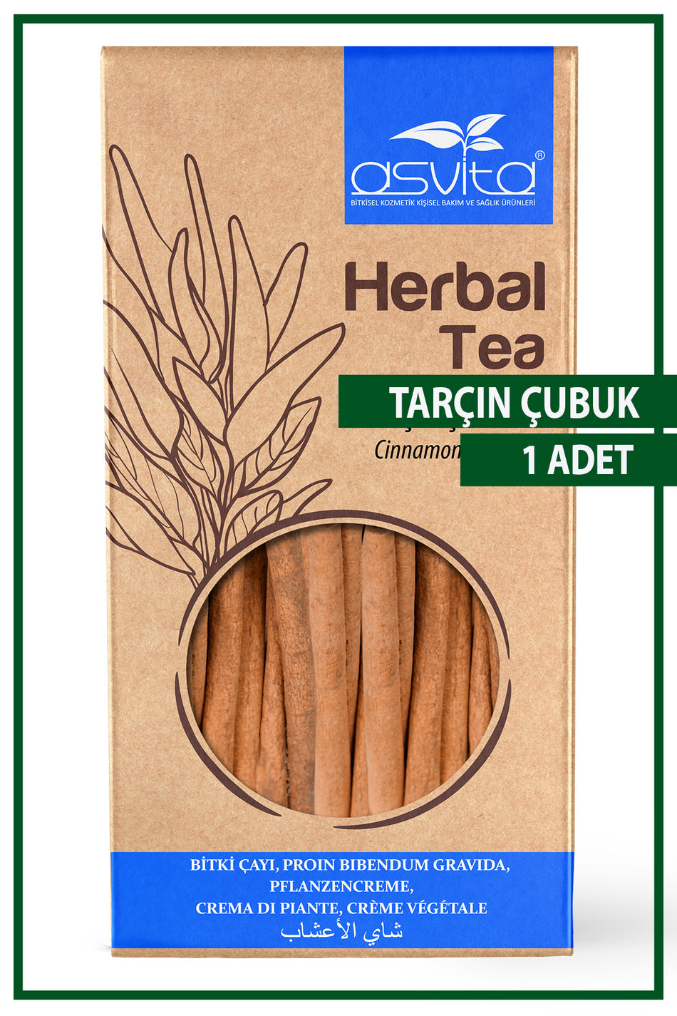 ASVITA Cinnamon Sticks 80 gr
