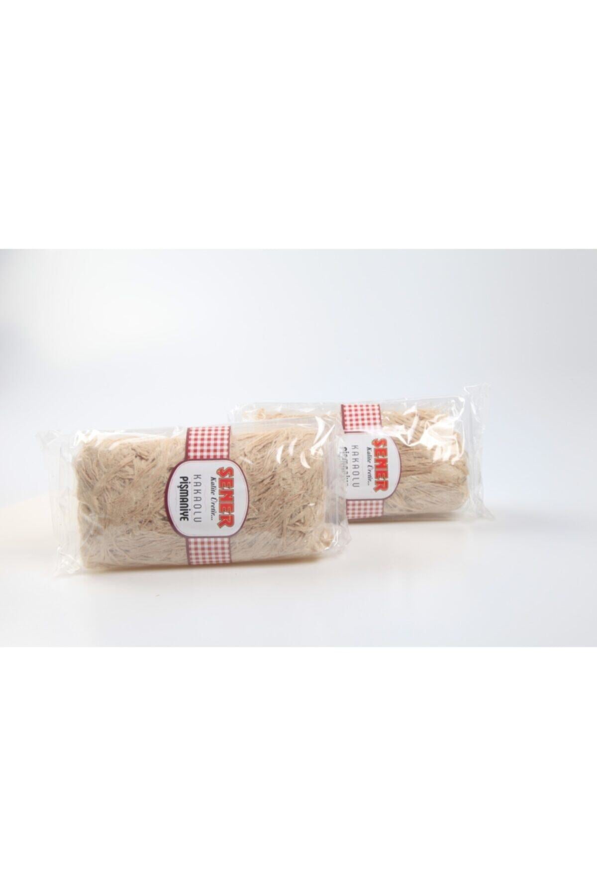 Sener Cocoa Turkish Cotton Candy 200 g - MALLTURK