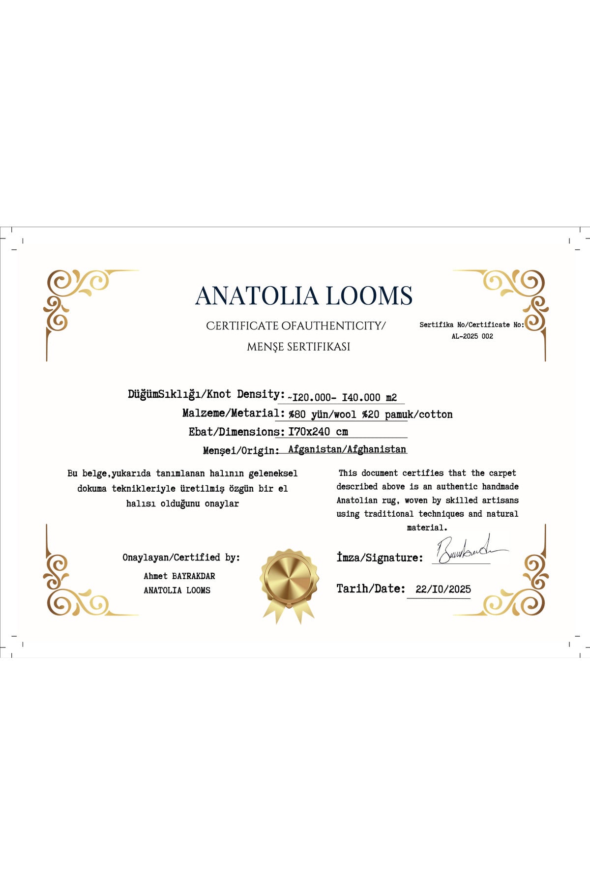 Anatolia Looms Afghan Sultani Hand-Woven Rug