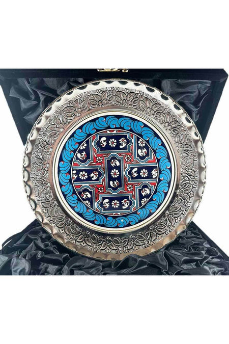Cini Evi International Gift Silver Plate 25cm - MALLTURK