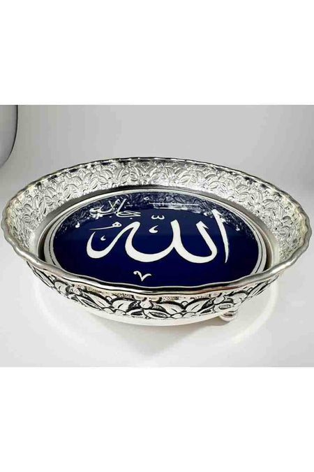 Cini Evi Blue Background Allah Inscription Candy Bowl - MALLTURK