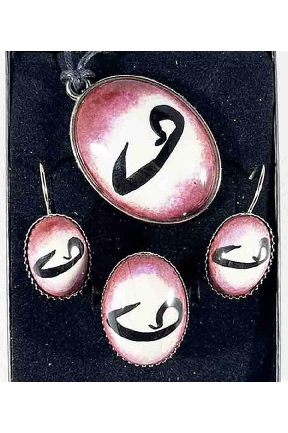 Cini Evi Plum Vav Patterned Jewelry Set - MALLTURK