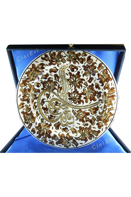 Cini Evi Osmanli Tugrali Vip Tile Plate - MALLTURK