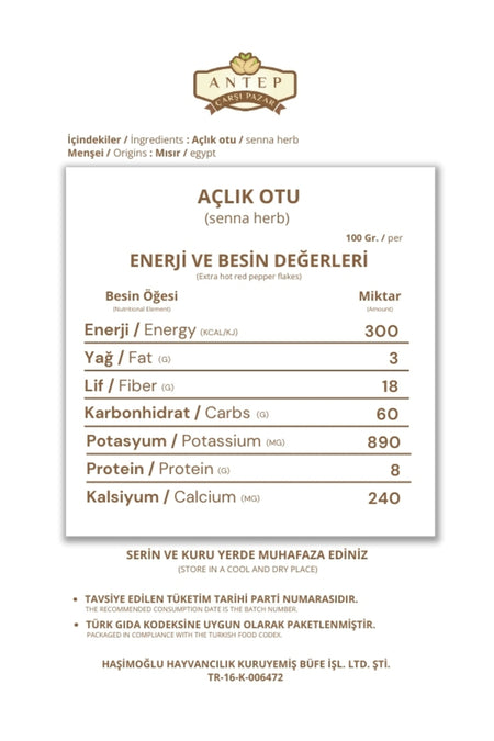 Antep Bazaar Market Hunger Herb (Camel's Eye) | 50 Gr. - MALLTURK