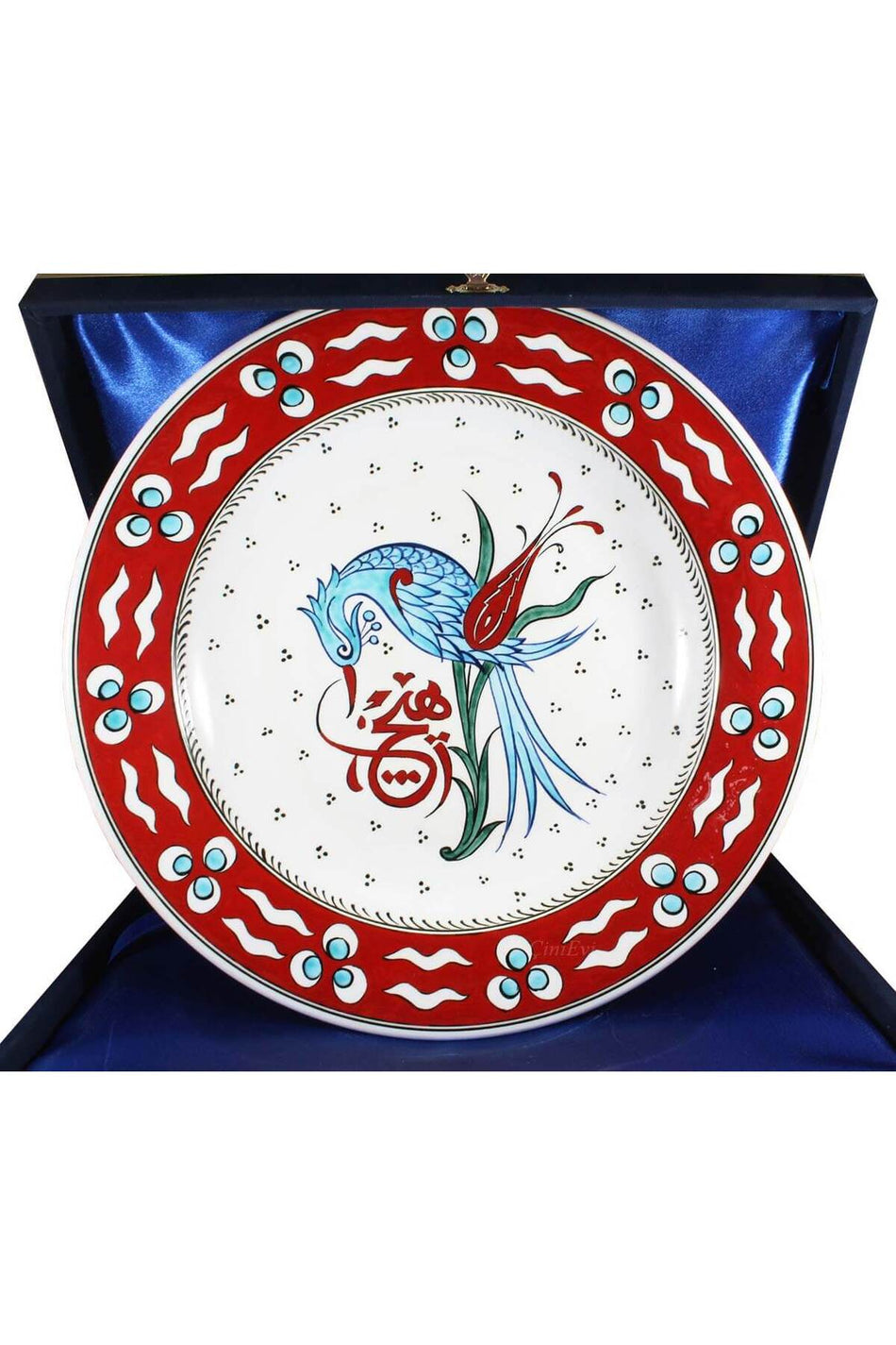 Cini Evi Muhammad Inscription Vip Iznik Tile Plate - MALLTURK