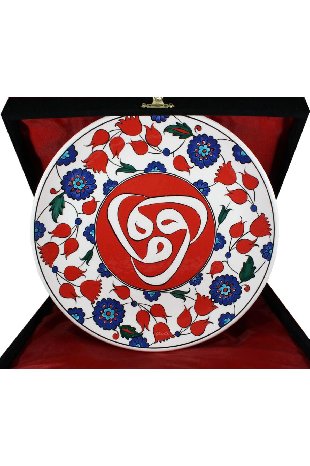 Cini Evi Sevgiliye Gift Vav Patterned Iznik Tile Plate - MALLTURK