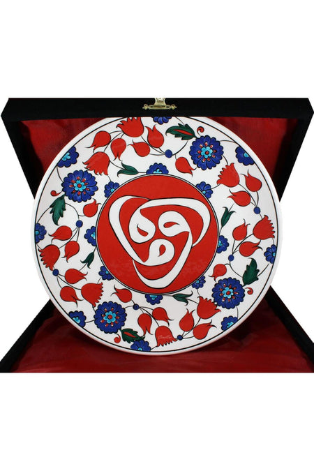 Cini Evi Sevgiliye Gift Vav Patterned Iznik Tile Plate - MALLTURK