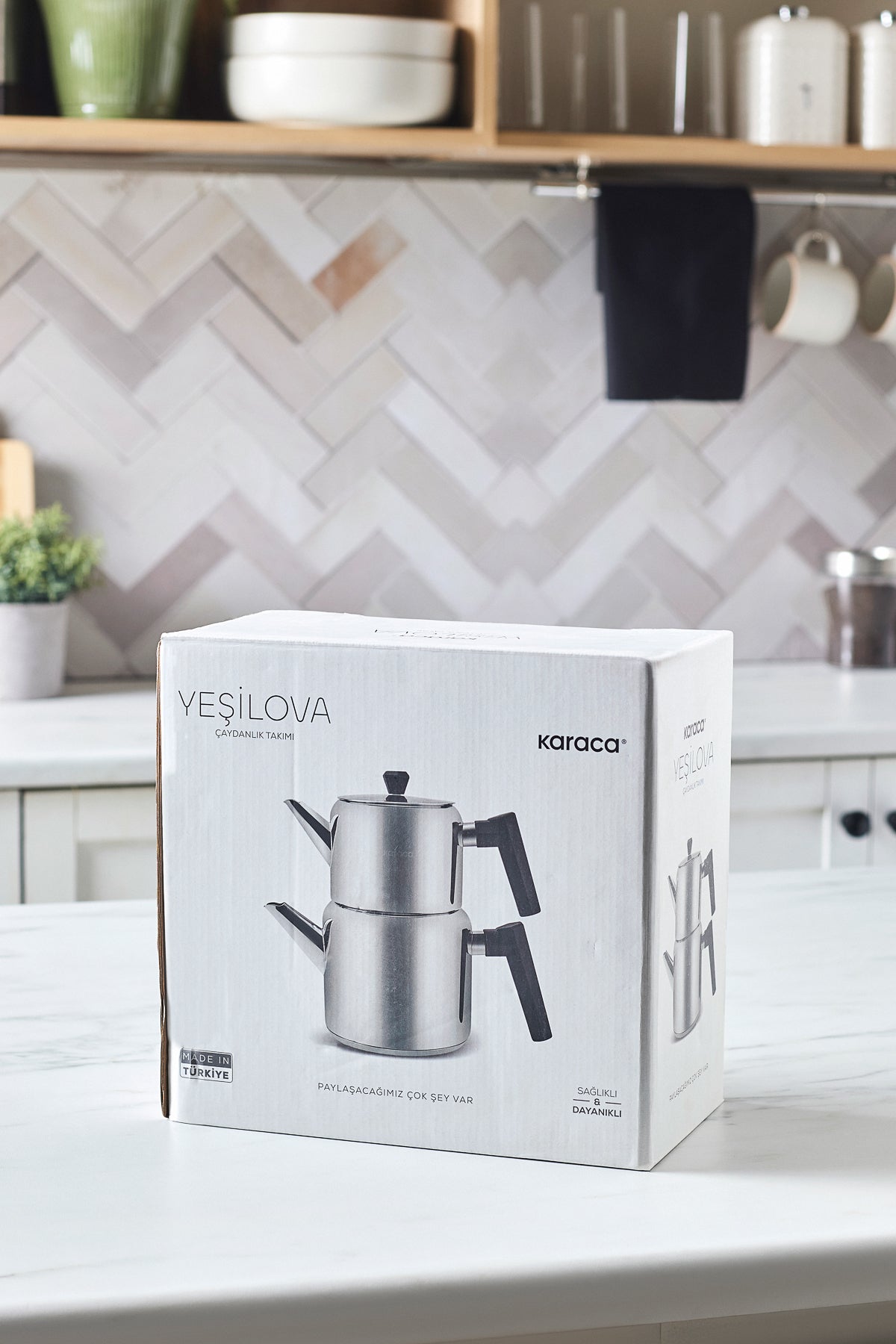 Karaca Yesilova induction Base Midi Teapot Set - MALLTURK