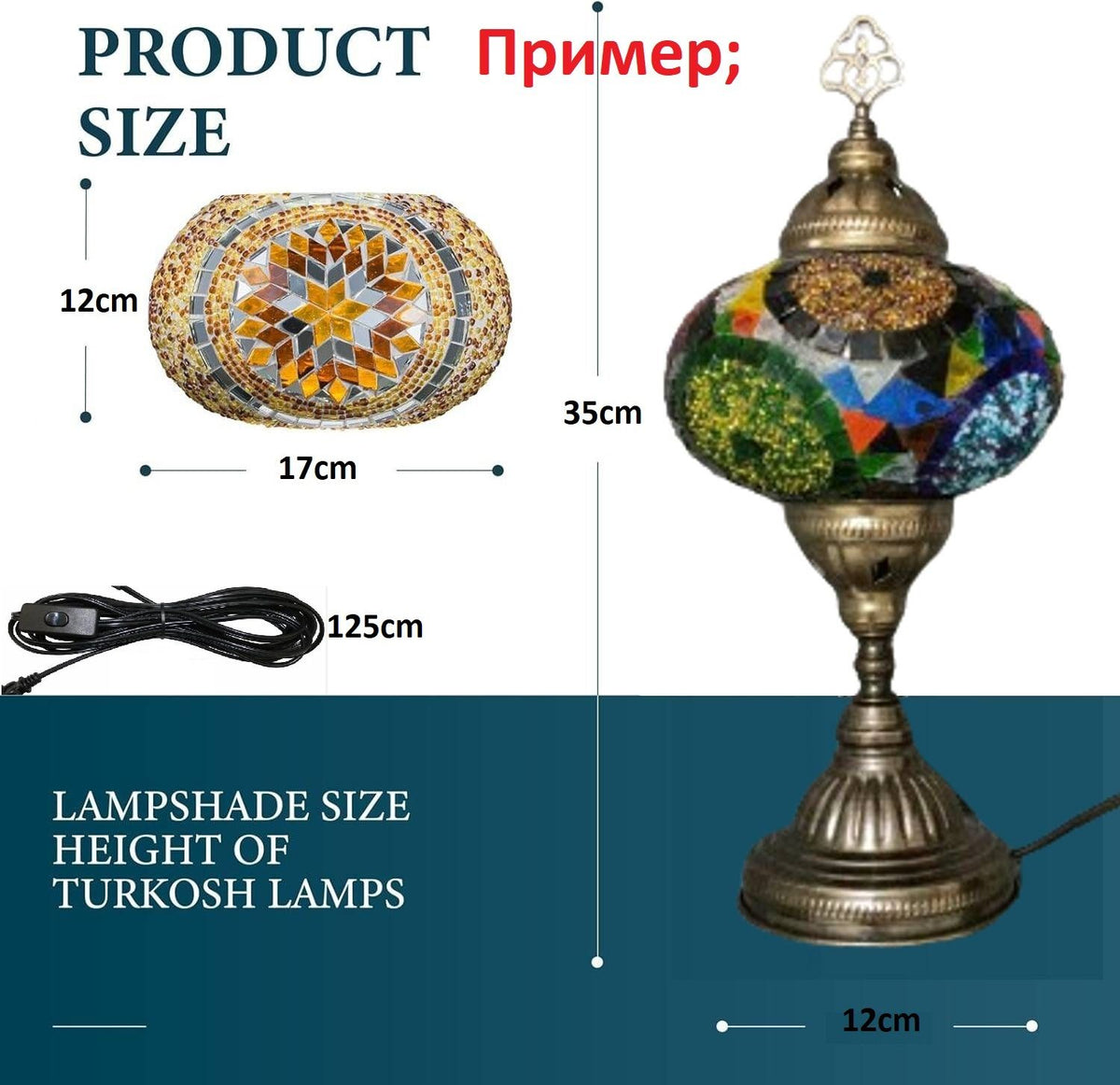 Turkish Mosaic Table Lamp - MALLTURK
