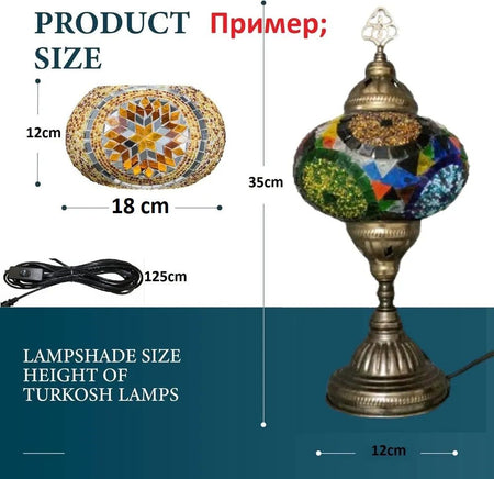Turkish Mosaic Table Lamp - MALLTURK