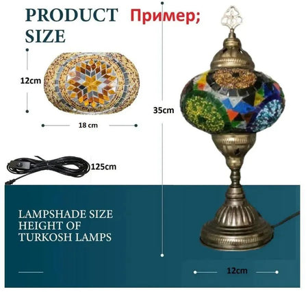Turkish Mosaic Table Lamp - MALLTURK