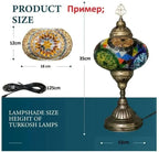 Turkish Mosaic Table Lamp