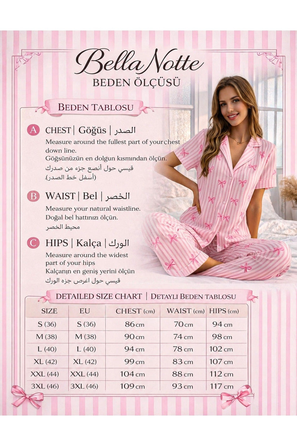 Black Corduroy Hooded Cotton Long Sleeve Pajama Set - MALLTURK