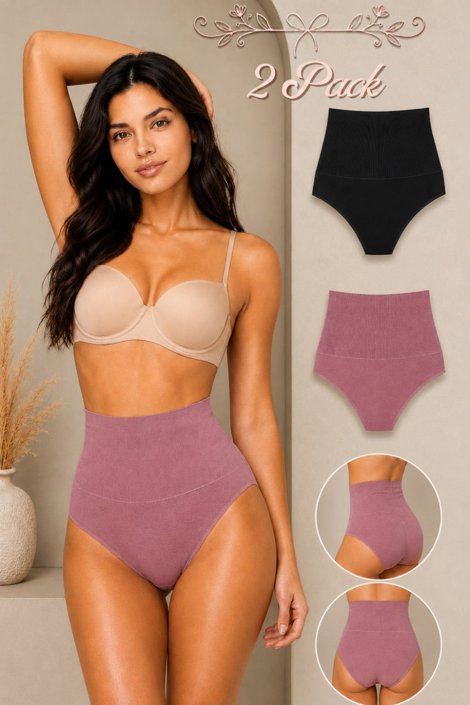 Women's Gathering High Waist Flexible 2-Piece Panties - MALLTURK