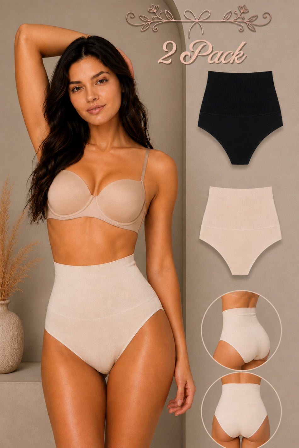 Women's Gathering High Waist Flexible 2-Piece Panties - MALLTURK